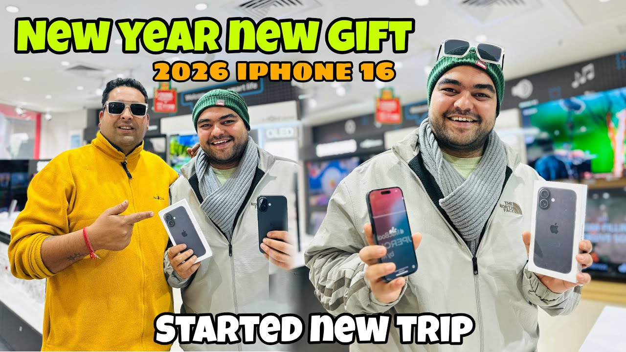 New Year New Gift 🎁 iPhone 16 Ke Saath New Trip Start 😍