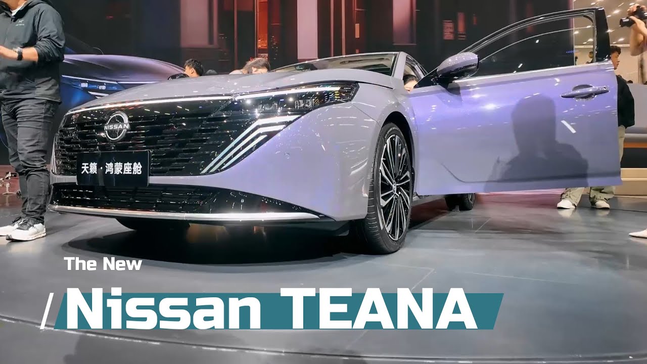 Nissan Teana 2025 года дебютирует с Huawei HarmonySpace 5.0: полные характеристики, функции и цены