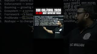 The Hindu Analayis 25th June | 25th June Vocab Show #pw #sscwallah #thehinduanalysis