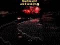 happy diwali | diwali 2025 | diwali status | #shorts #diwali  #skyshot