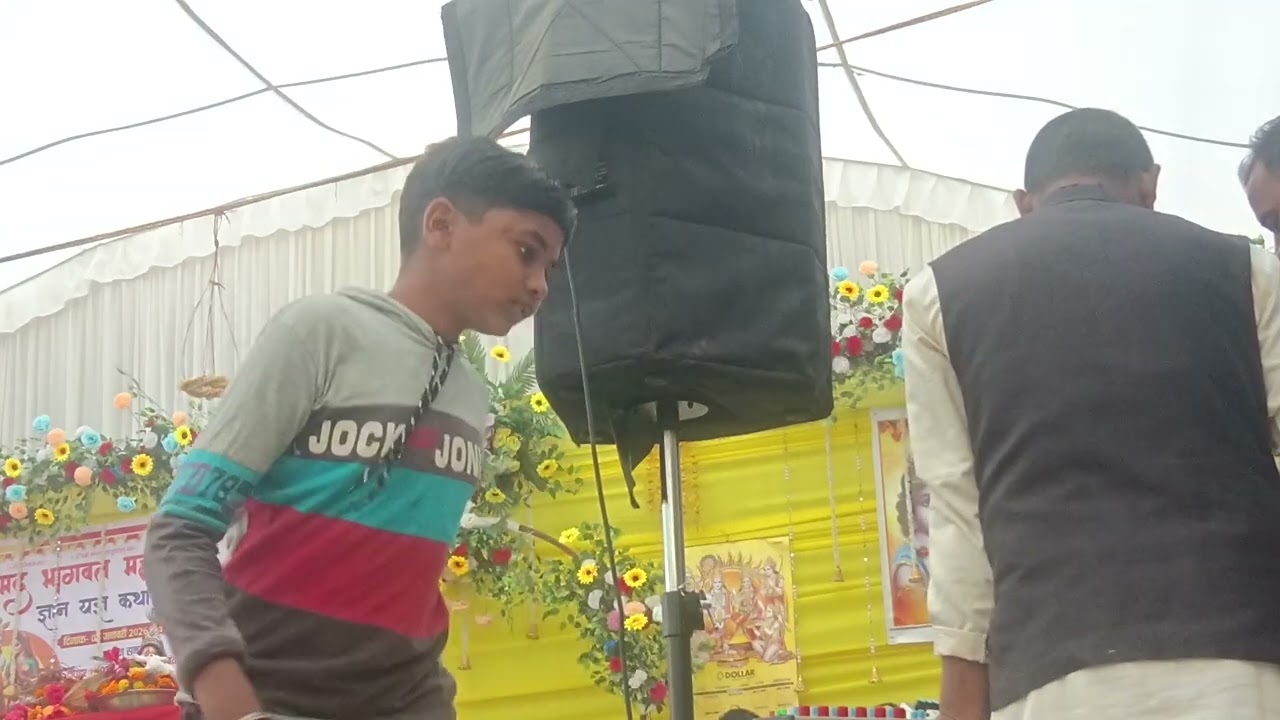 श्रीमद्भागवत महापुराण सुदामा कथा