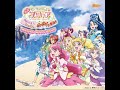 29. The power of two overlapping hopes! Dream Cure Grace! / 重なるふたつの希望の力!ドリームキュアグレース!