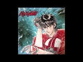 Yoko Oginome - Skyway wo Mitsumete / 荻野目洋子 「Skywayを見つめて」