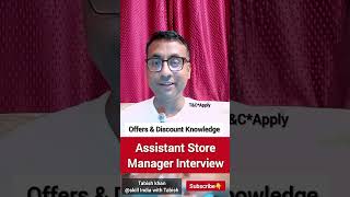 Assistant Store Manager Interview | ASM Retail