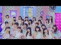 AKB48 Heart no Dasshutsu Game ハートの脱出ゲーム (Official Instrumental)