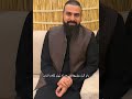 مراح يئثرون علينها Khader Abbas اللهم عجل لوليك الفرج 