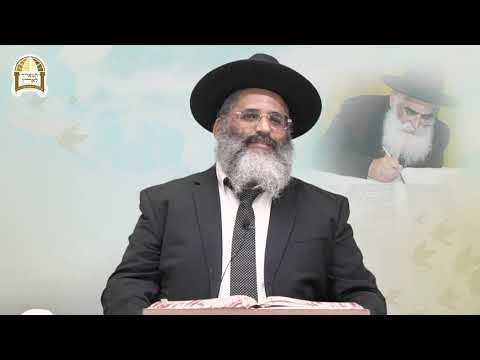 כמה מילים על רבי בנימין זאב חשין לציון לציון יום ההילולה שלו, י"ז במרחשוון - הרב ישראל אברג'ל שליט"א