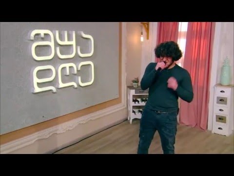 ოთო ნემსაძე | ფიქრების ზღვა