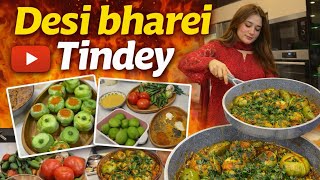 Desi tindy - Merium Pervaiz !!
