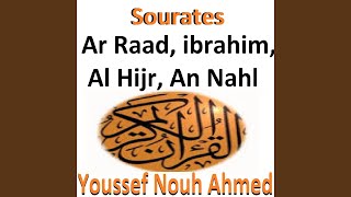 Sourate Ar Raad