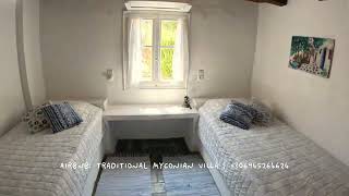 TRADITIONAL MYCONIAN VILLA FULLHOUSE TOUR THEANO