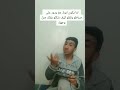 طلعت صباط هههههههه شعلت Fypシ Viral سوريا Comedy Funny ياسين ابن الشام امريكا ابو فله