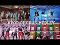 【KPOPサビメドレー】思わず踊りたくなる曲 ( girls ver. )