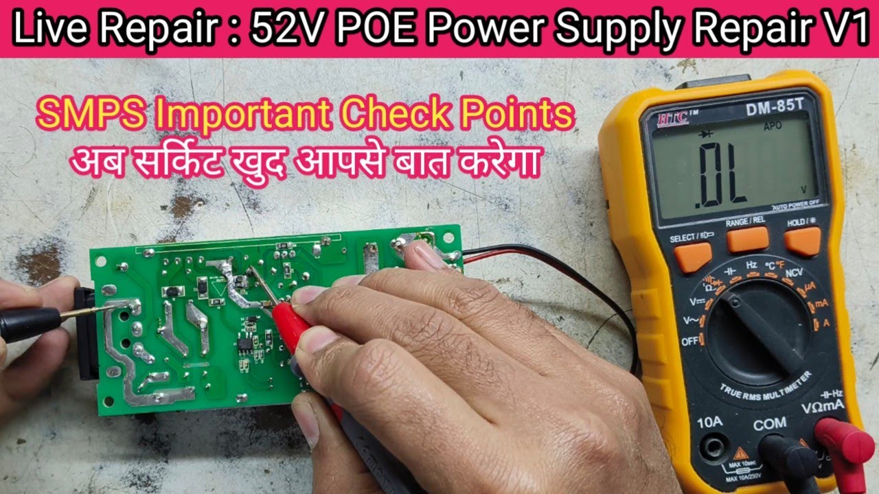 V156 Important Check Points in SMPS Repair | 52V POE Power Supply No Output | vccground-Hindi