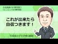 合成繊維⑪(ビニロンの計算問題)