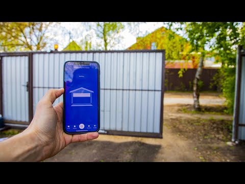УМНЫЕ ОТКАТНЫЕ ВОРОТА | Управление "Алисой"