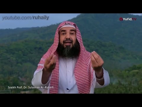 إلى الذين يسخرون من اللحية كلام في الصميم لفضيلة الشيخ سليمان الرحيلي