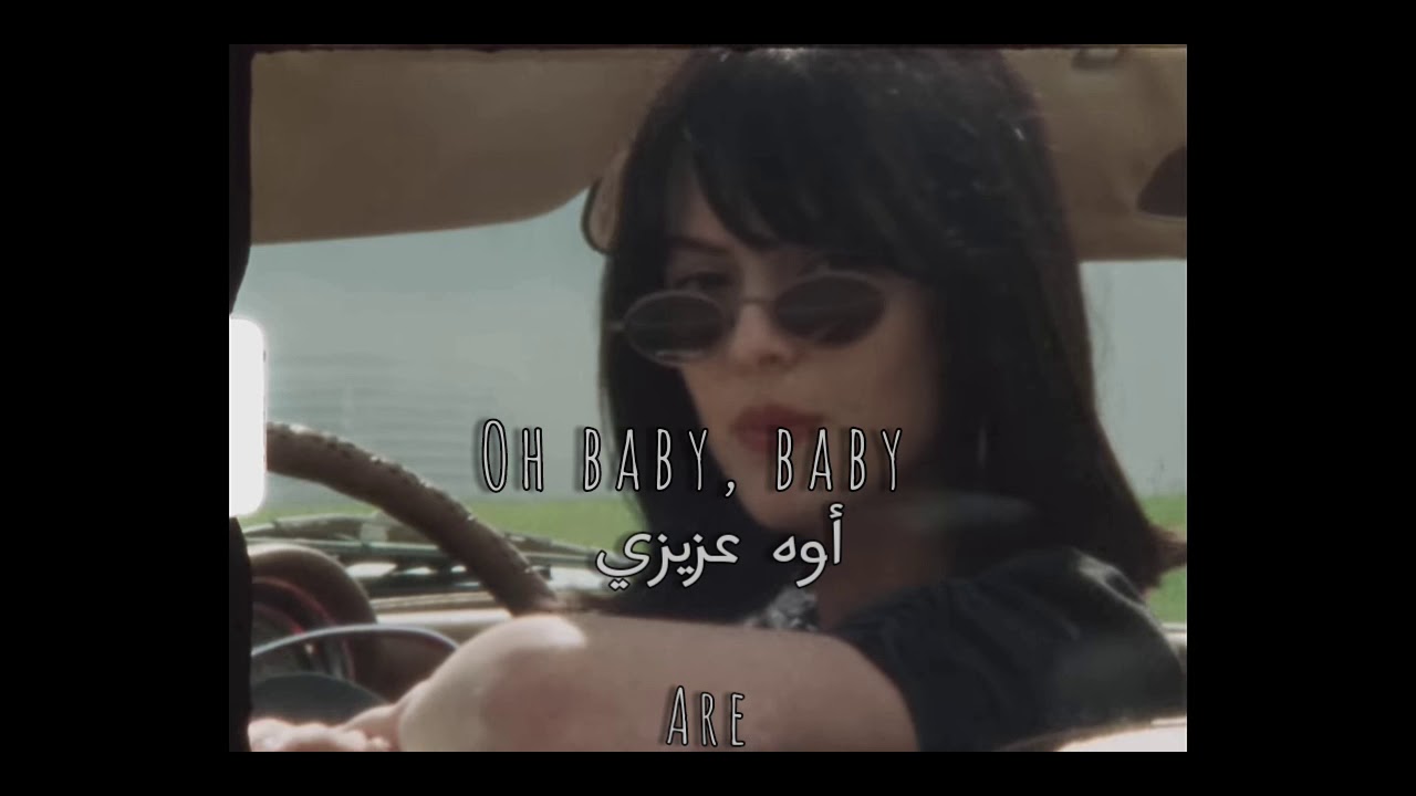 The Marias Baby One More Time YouTube The Marias Baby One More Time YouTube