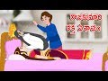 రాజకుమారి కి పట్టిన రక్త పిశాచం  Telugu Fairy Tales  Telugu Moral Stories  Telugu Kathalu 