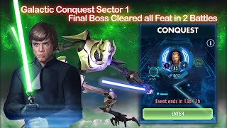 Galactic Conquest Sector 1 Final Boss - Inflict Stun 20 Times and Win Battles With No Tanks
