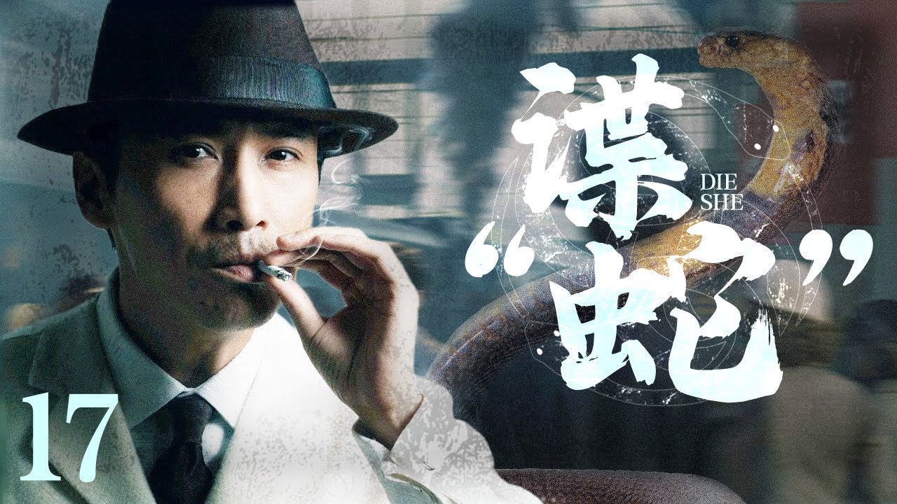 国产电影中的另类之作