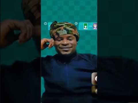 جغم الان