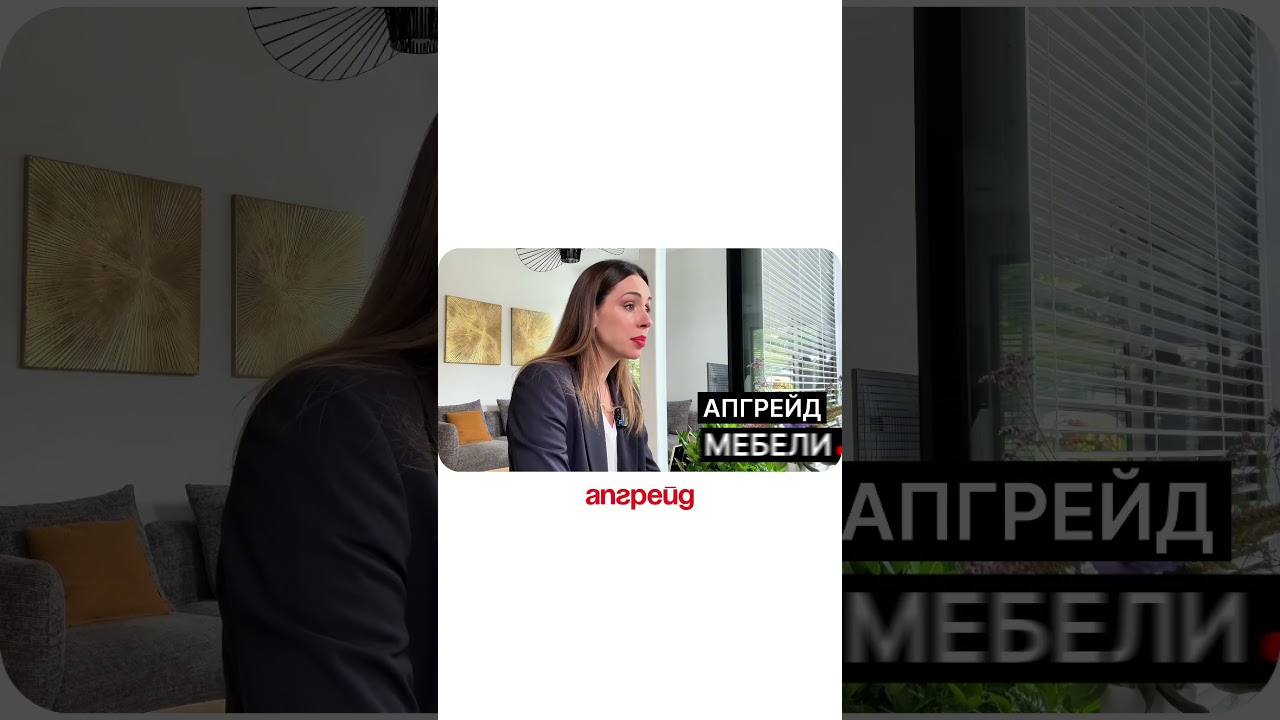 Мебель из ИКЕА - как добавить "своё"?