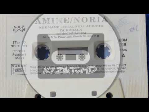 Cheb Amine ET Cheba Nouria Nedmane Raí 90s