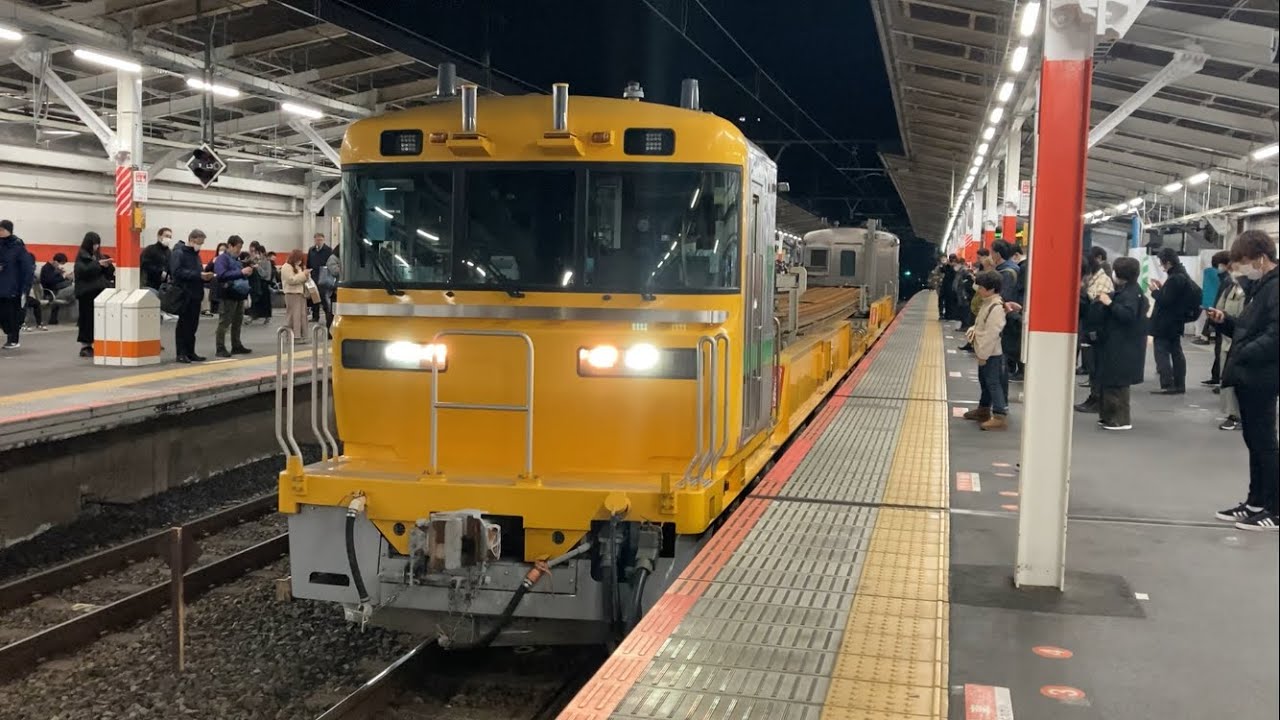 [保土ヶ谷工臨]キヤE195系ST-16編成が南浦和駅を発車する動画