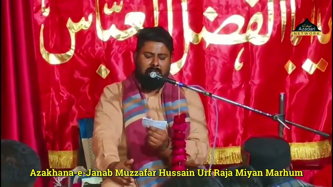 Г-н Рахил Накви Мустафабад