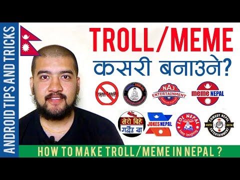 how-to-make-troll,meme-in-nepali-2019-।doctorzenius-production।