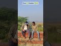 Gaddar nikla sala 😧🤣 #comedy #funny #shortvideos #trending #shorts #viral #youtubeshorts #explore