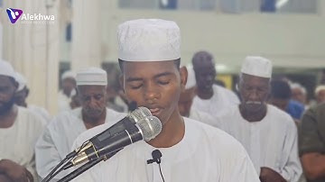 وكأنه الشيخ نورين رحمه الله | الشيخ نورين الصغير يبدع في صلاة القيام | آيات من سورة الأحزاب
