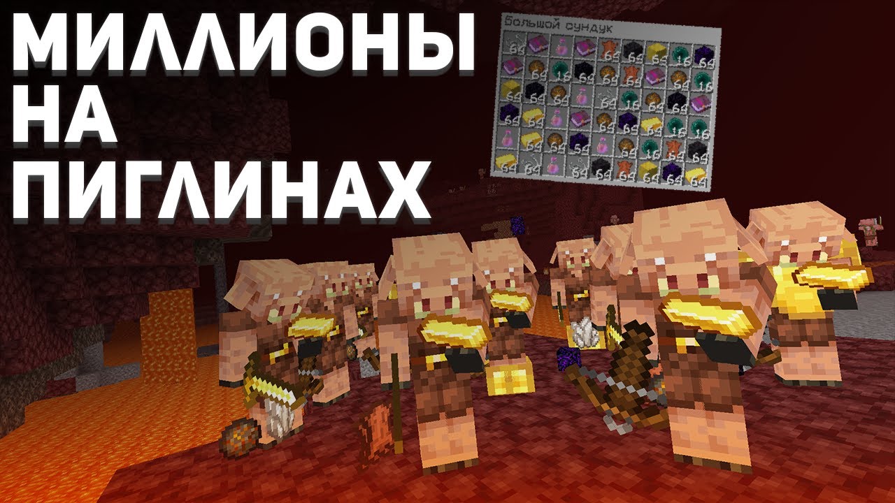 Торговля с автомобиля