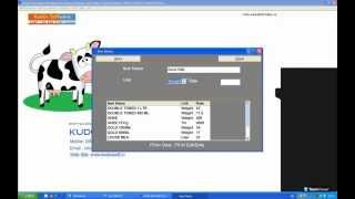 Daier Software Item Master screenshot 4