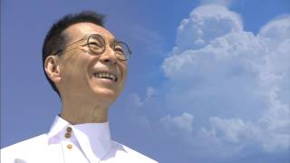 南部風鈴