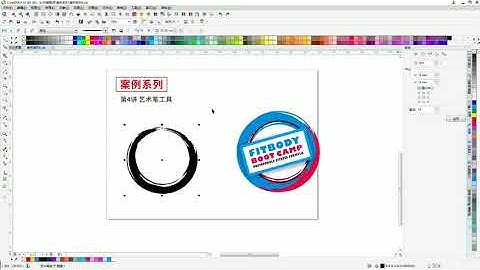 Corel draw Tutorials 2021 Учебники Corel Draw 2021 #shorts # 1234