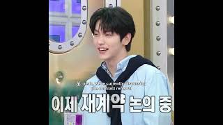 Download Lagu they ain't going anywhere !! #txt #tomorrow_x_together #moa MP3