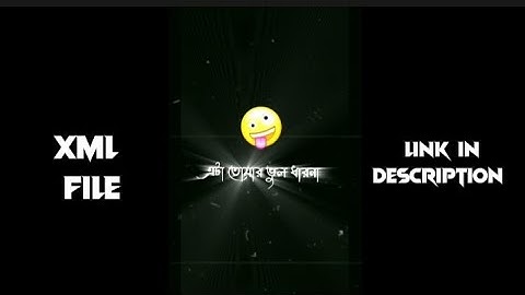 ATTITUDE XML FILE ! PRESENT BY ALIGHT MOTION ! LINK IN DESCRIPTION.