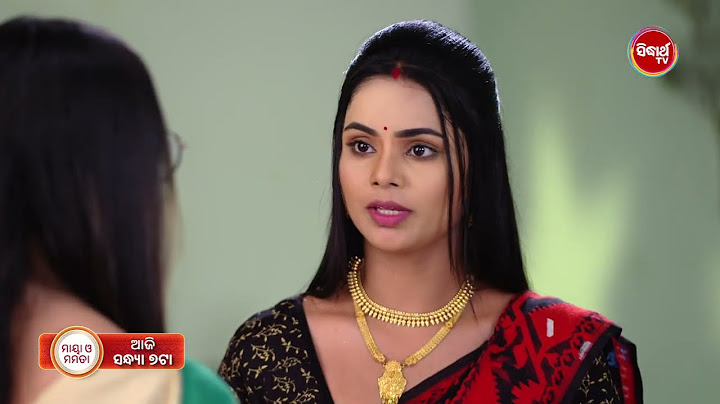Maya O Mamata | ମାୟା ଓ ମମତା | Promo 2 | 11 July 2025 | @7PM | Mega Serial on #SidharthTV
