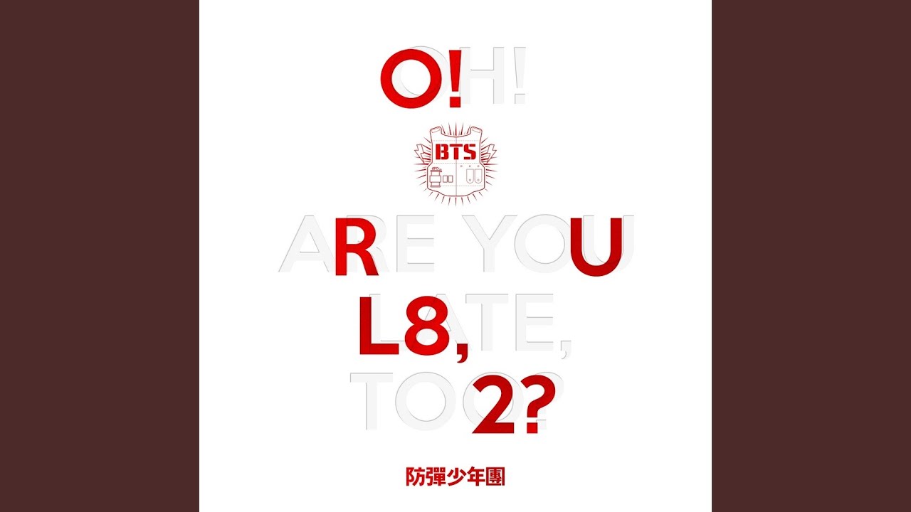 Outro: Luv In Skool