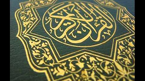 ما تيسر من سورة الشعراء - العفاسي - روعة