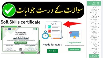 Soft skills certificate question answer | Soft skills quiz answer | correct answer