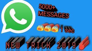 How To Send 5000+ Message In 1second On What's up. 🔥🔥🔥 screenshot 1