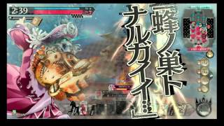 【WLW】グロウベックさんがデス・フックで行く　その57【AA2】