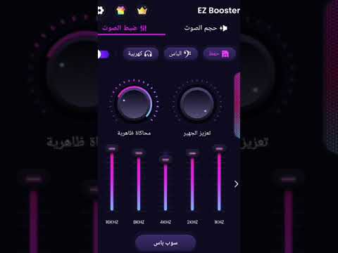 راب من سنايبر على طيز الواوي