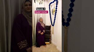 Episode-4 Ibadat Corner #shortsviral #shorts #shortsvideo #Ibadat #corner #prayerroom
