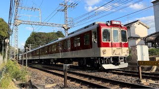 近鉄6020系 C33編成 五位堂出場試運転