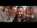 طارق الشيخ وبخاف الكليب الرسمي 2026