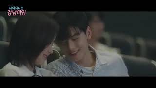 YEOEUN(여은)(MelodyDay)- Holiday- My ID is Gangnam Beauty OST Part 9 TÜRKÇE ALTYAZILI